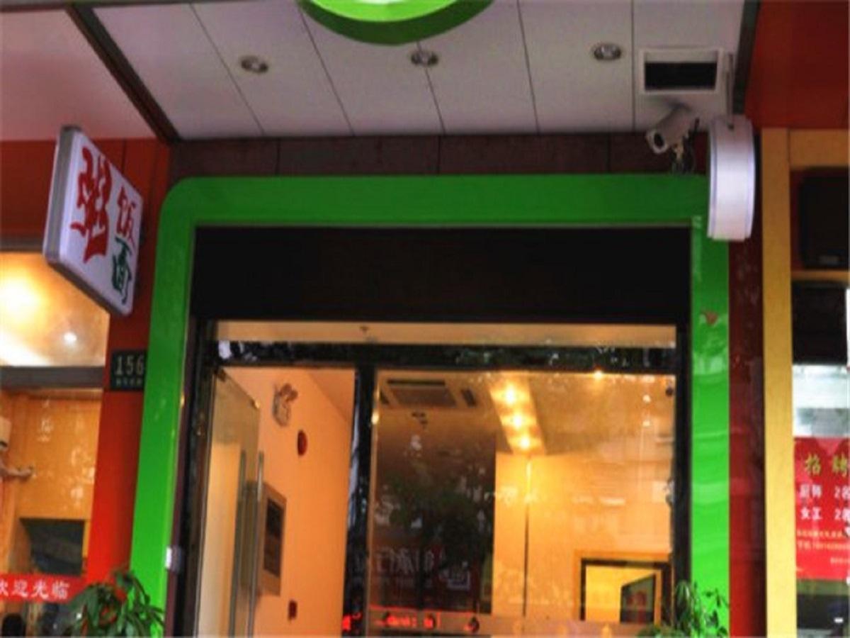 Hi Inn Shanghai Dahua 3 Road 上海 外观 照片