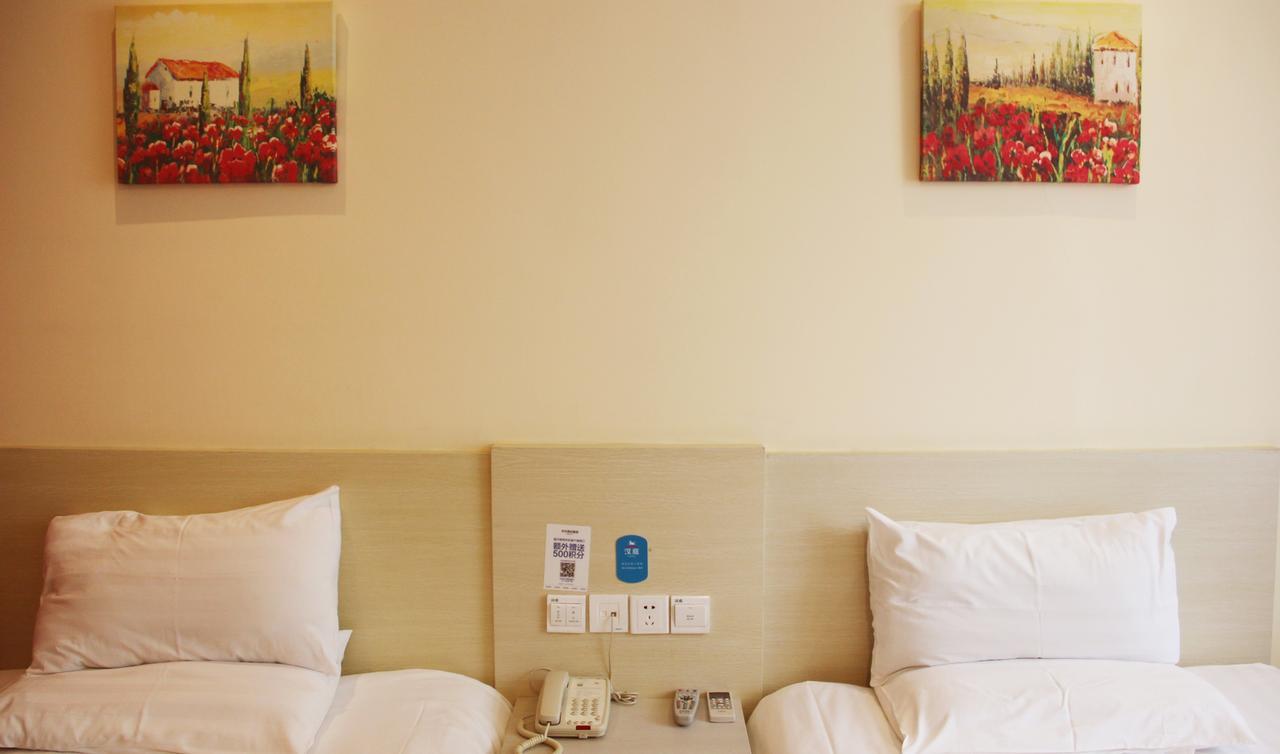 Hi Inn Shanghai Dahua 3 Road 上海 外观 照片